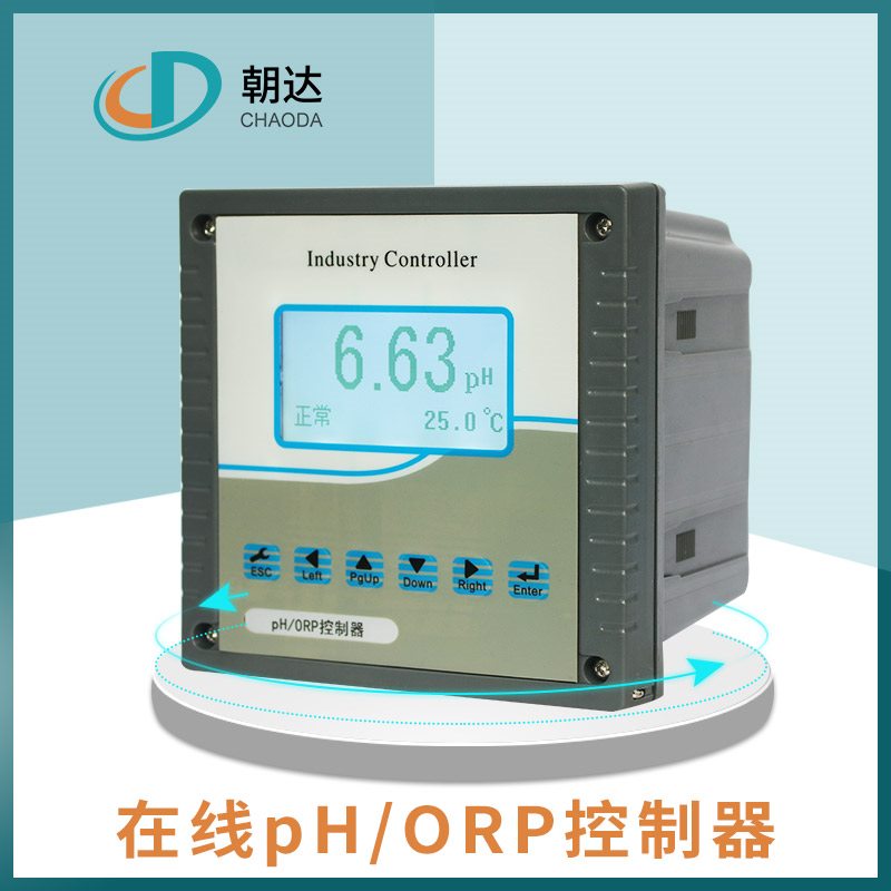 技術的碰撞，PH電*及電導率儀的特點對比分析