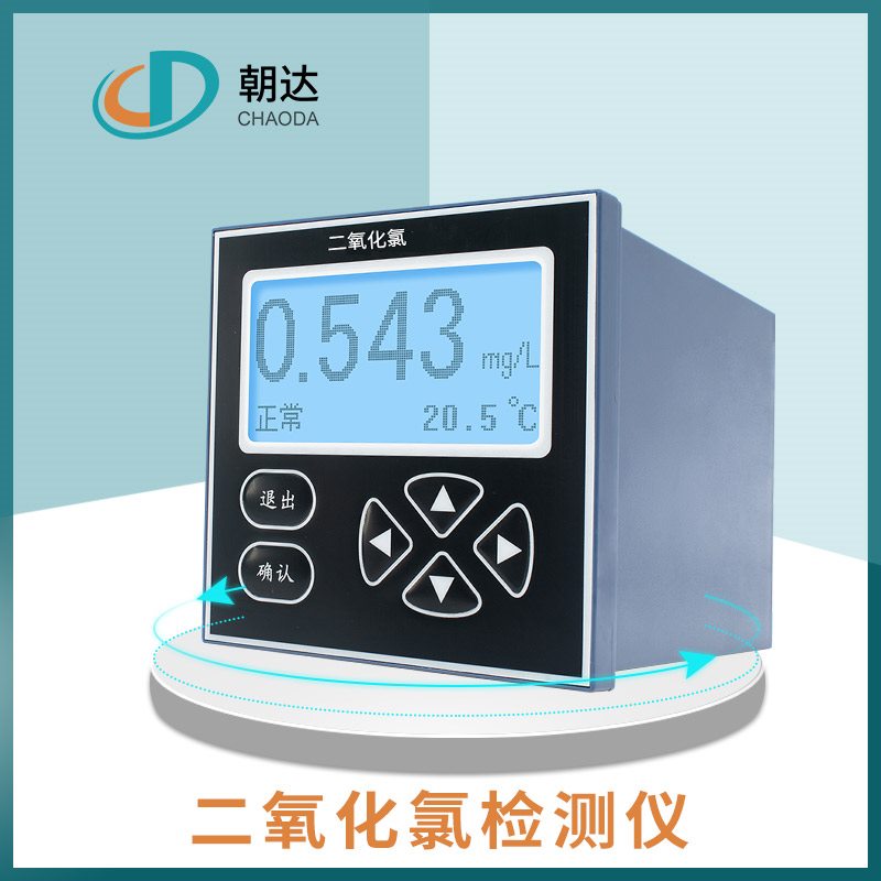 在使用電導(dǎo)率儀時我們一定要注意這些？